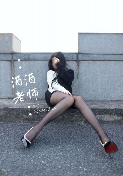 《老师请抱我》在线观看_BD英语全集免费播放